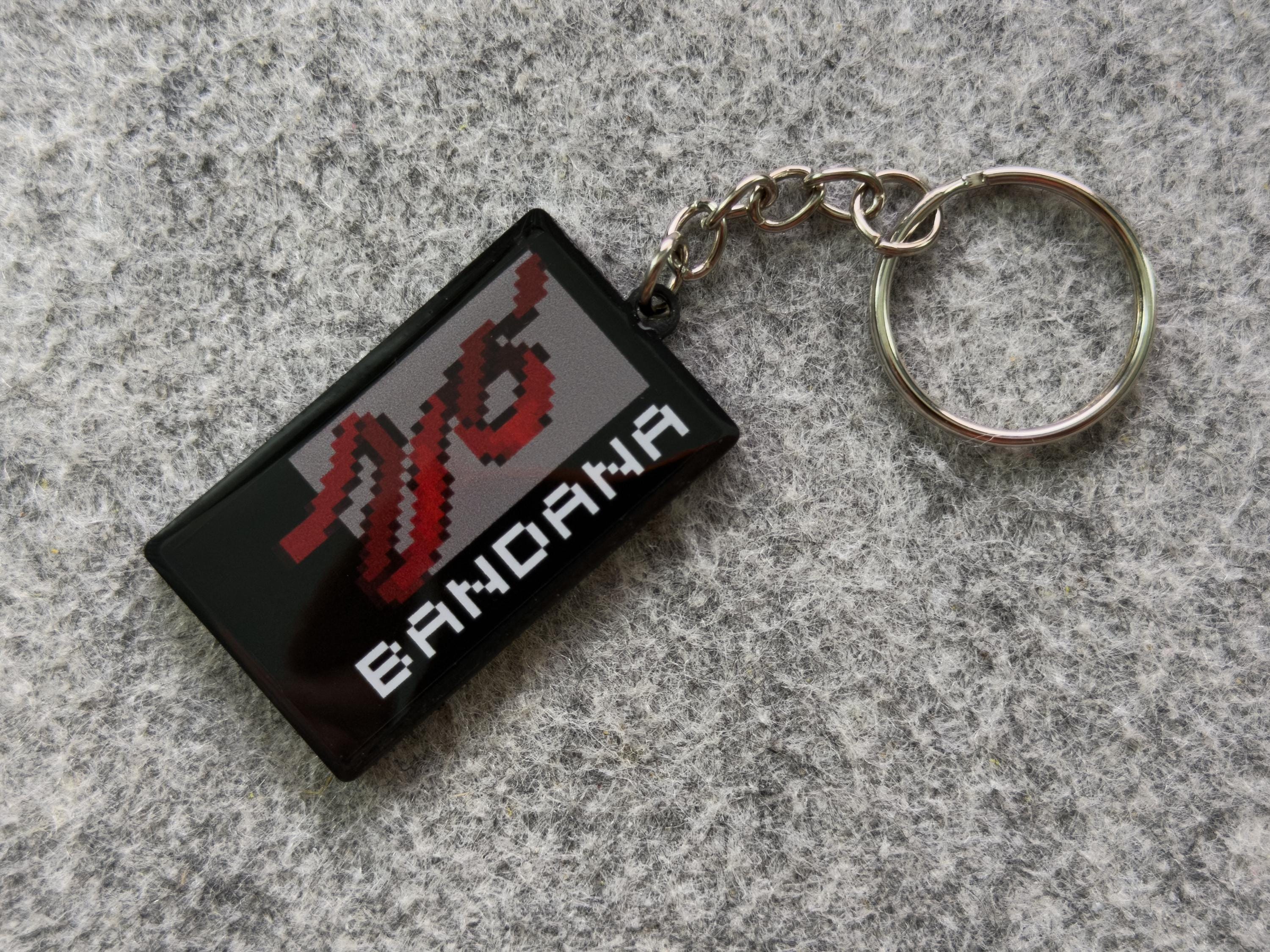 Metal Gear Solid PS1 Keychain: Retro Gamer Gift