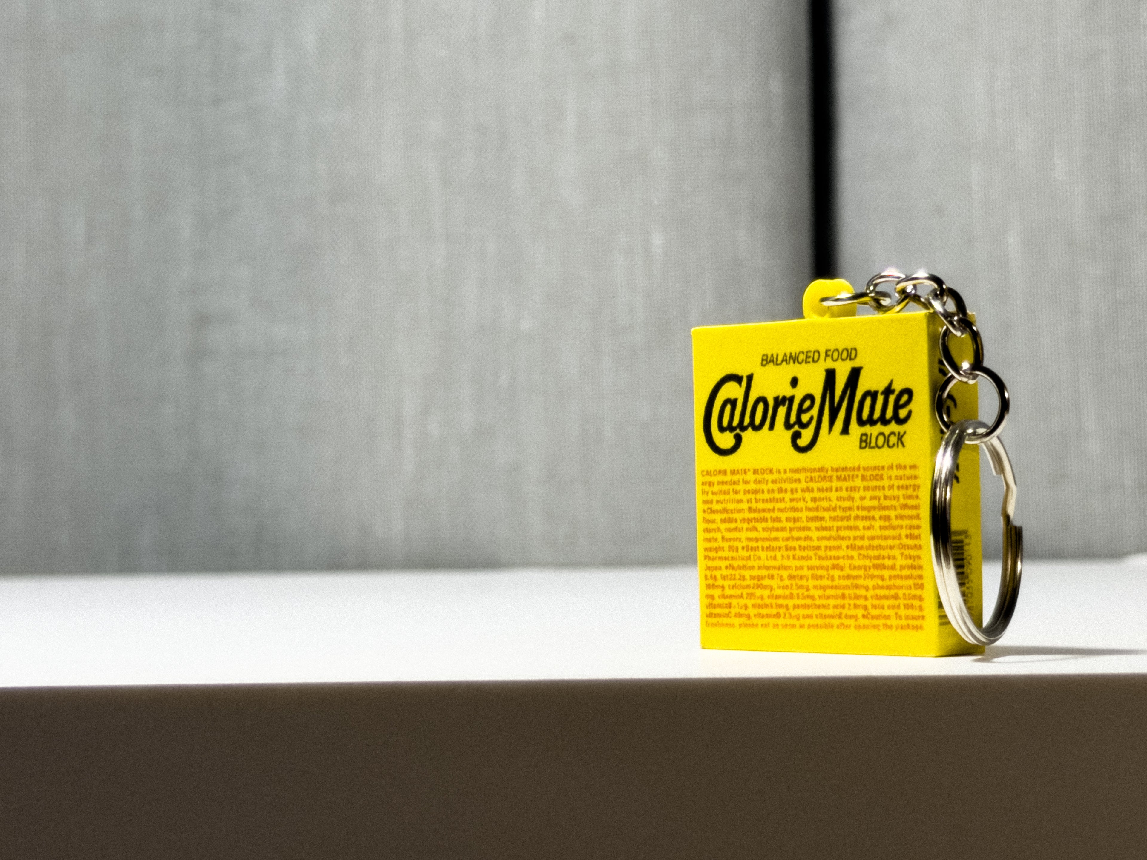 Calorie Mate Keychain: 3D Printed Metal Gear Solid Collectible