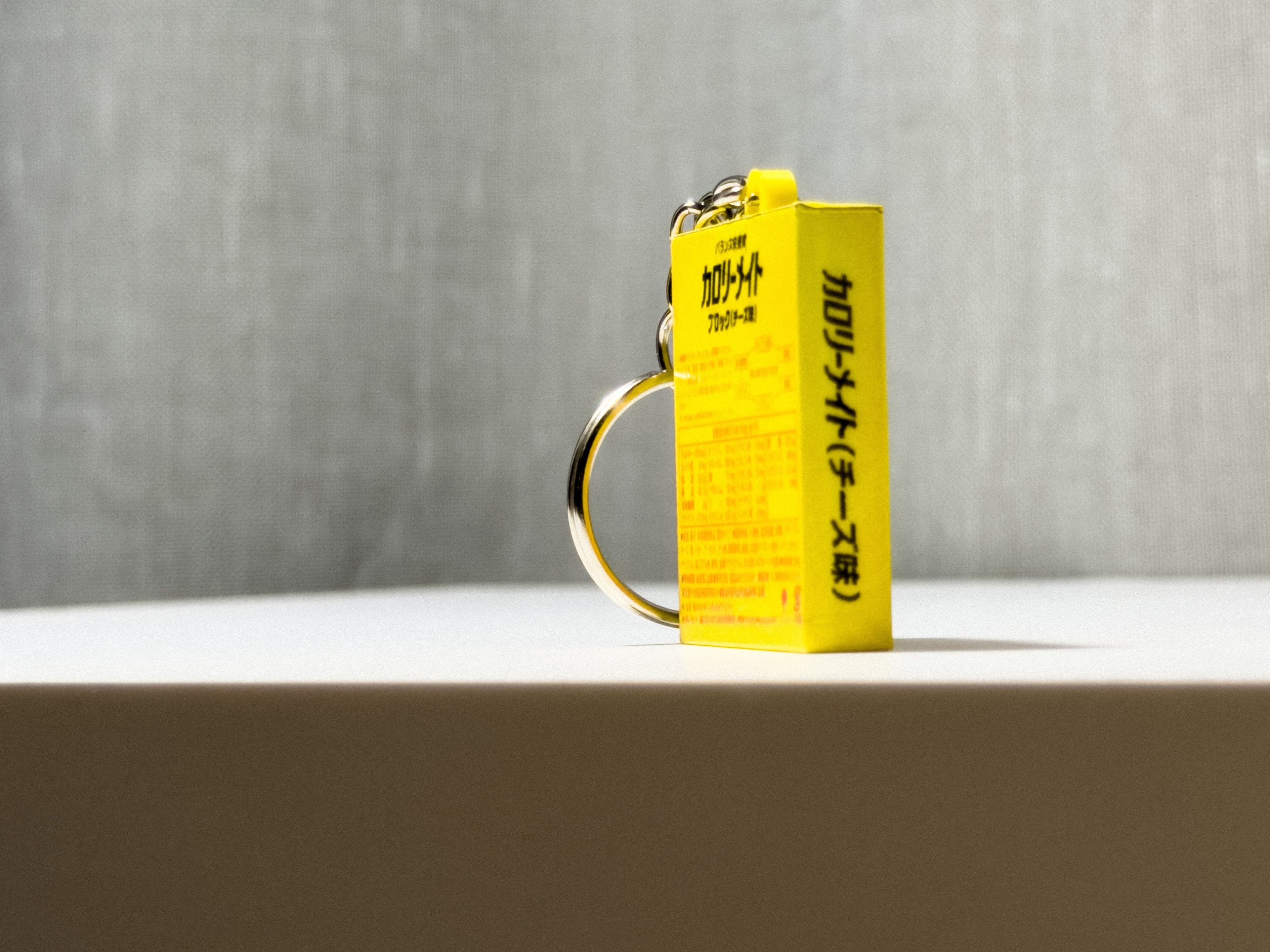 Calorie Mate Keychain: 3D Printed Metal Gear Solid Collectible